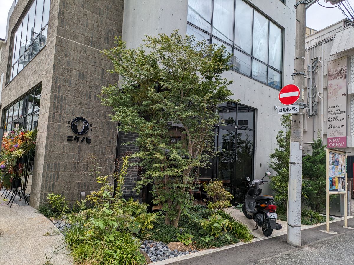 v20250427011159/fresh/building/J00100608289_14
