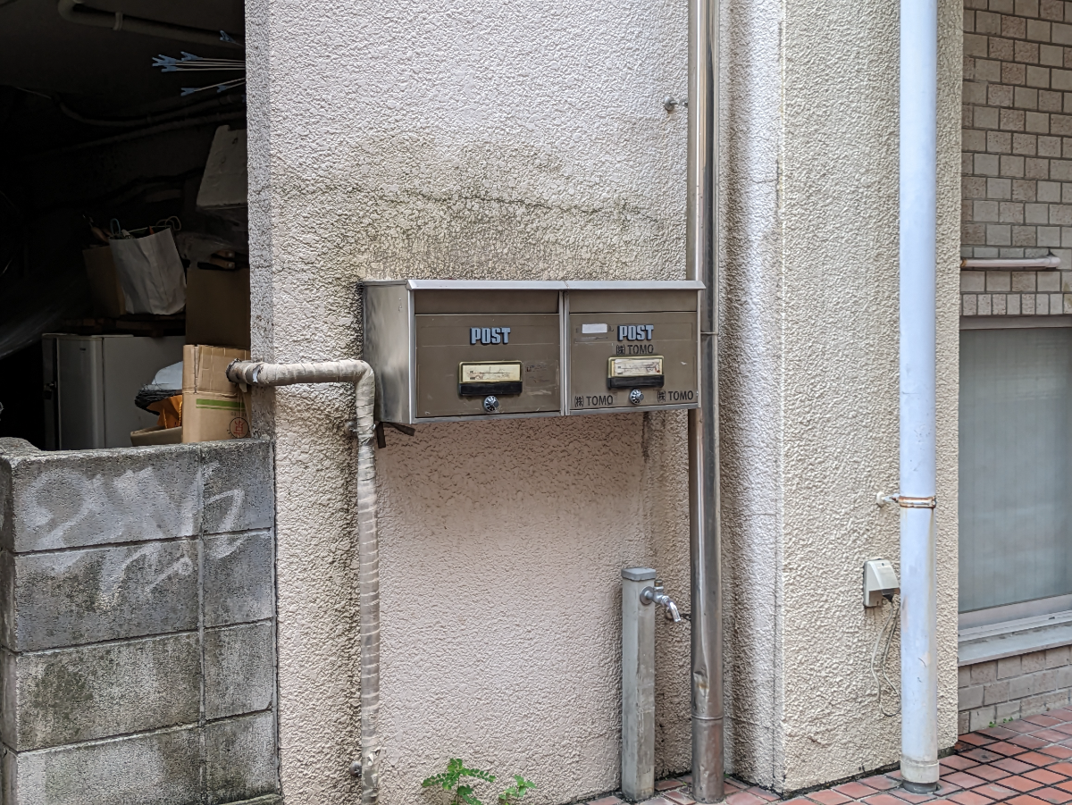 v20250427011159/fresh/building/J00100608406_12