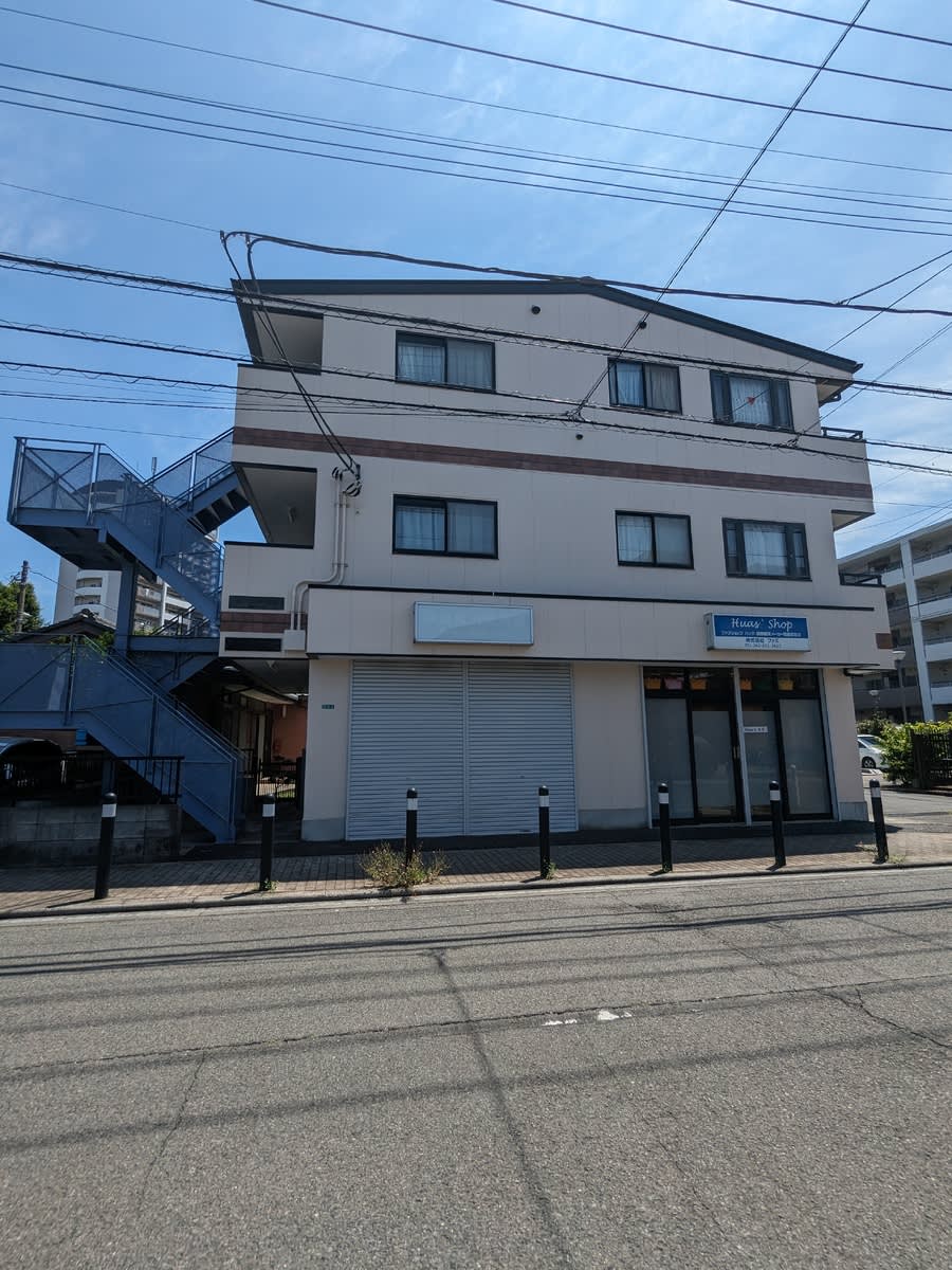 v20250427011159/fresh/building/J00100608494_1