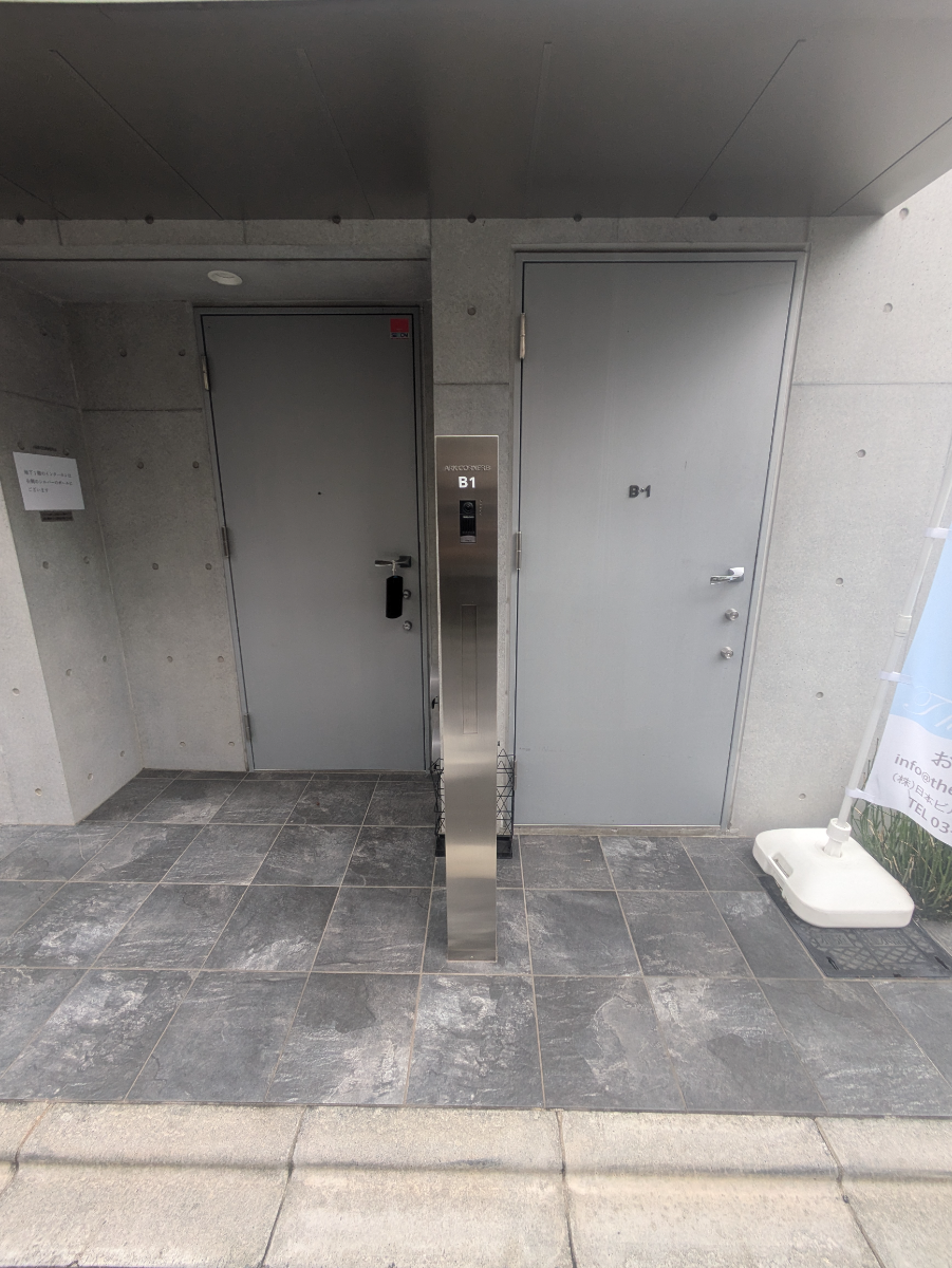 v20250427011159/fresh/building/J00100608583_13
