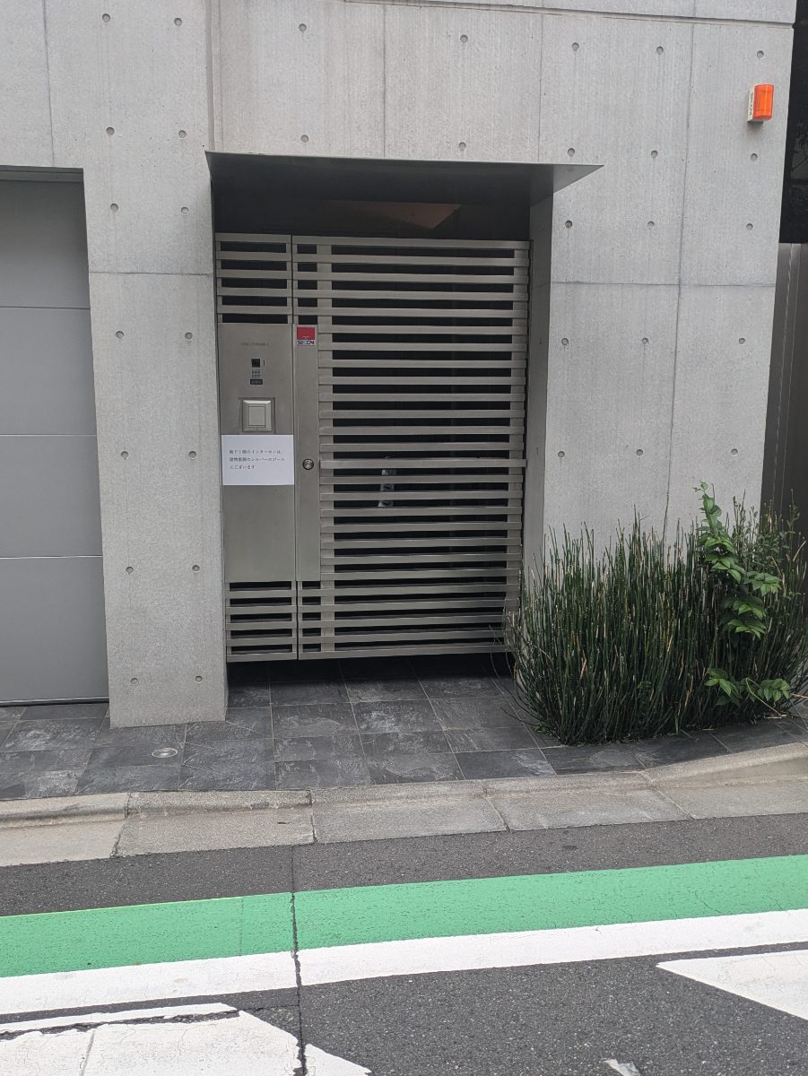 v20250427011159/fresh/building/J00100608583_3