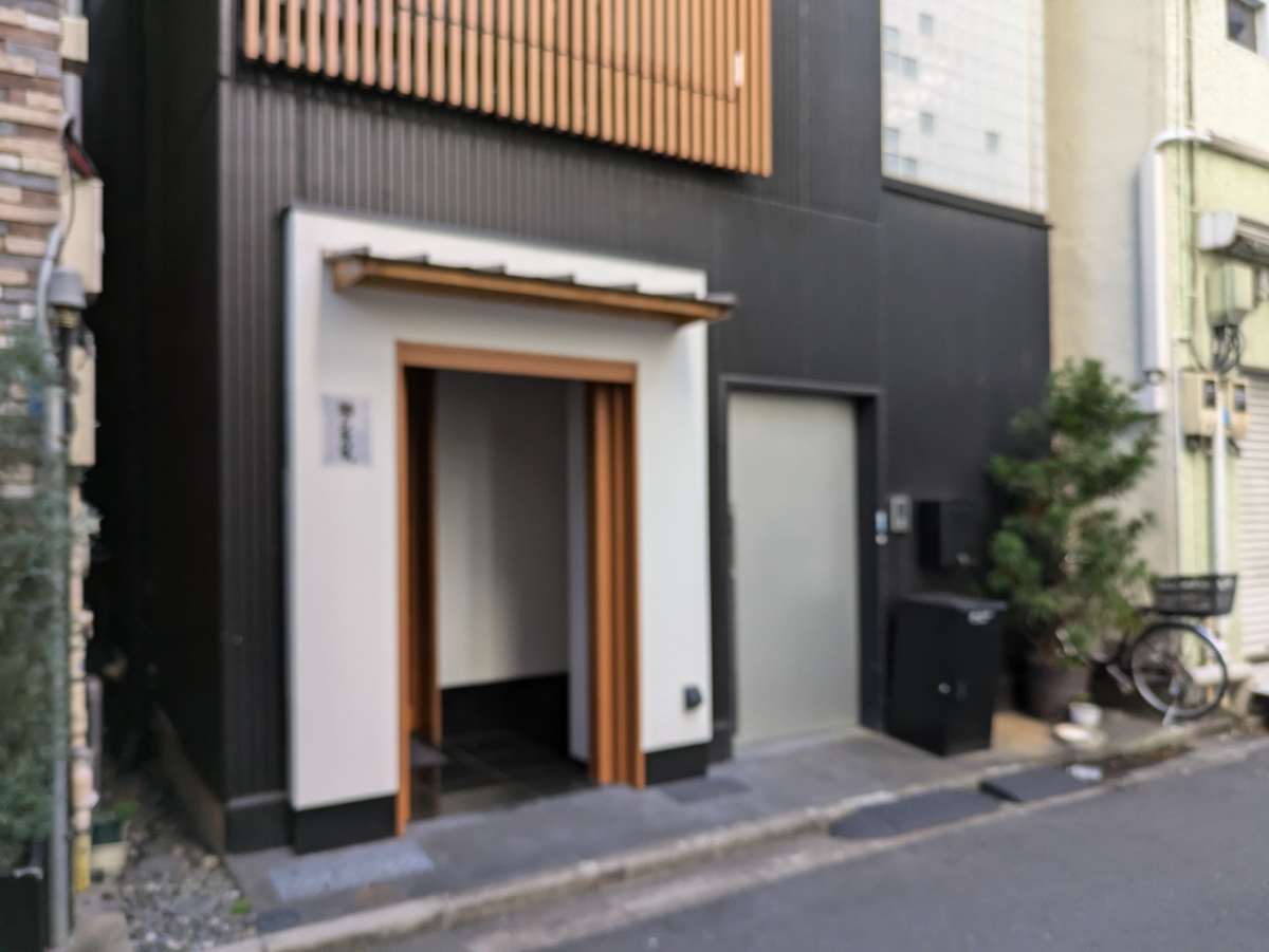 v20250427011159/fresh/building/J00100608658_7
