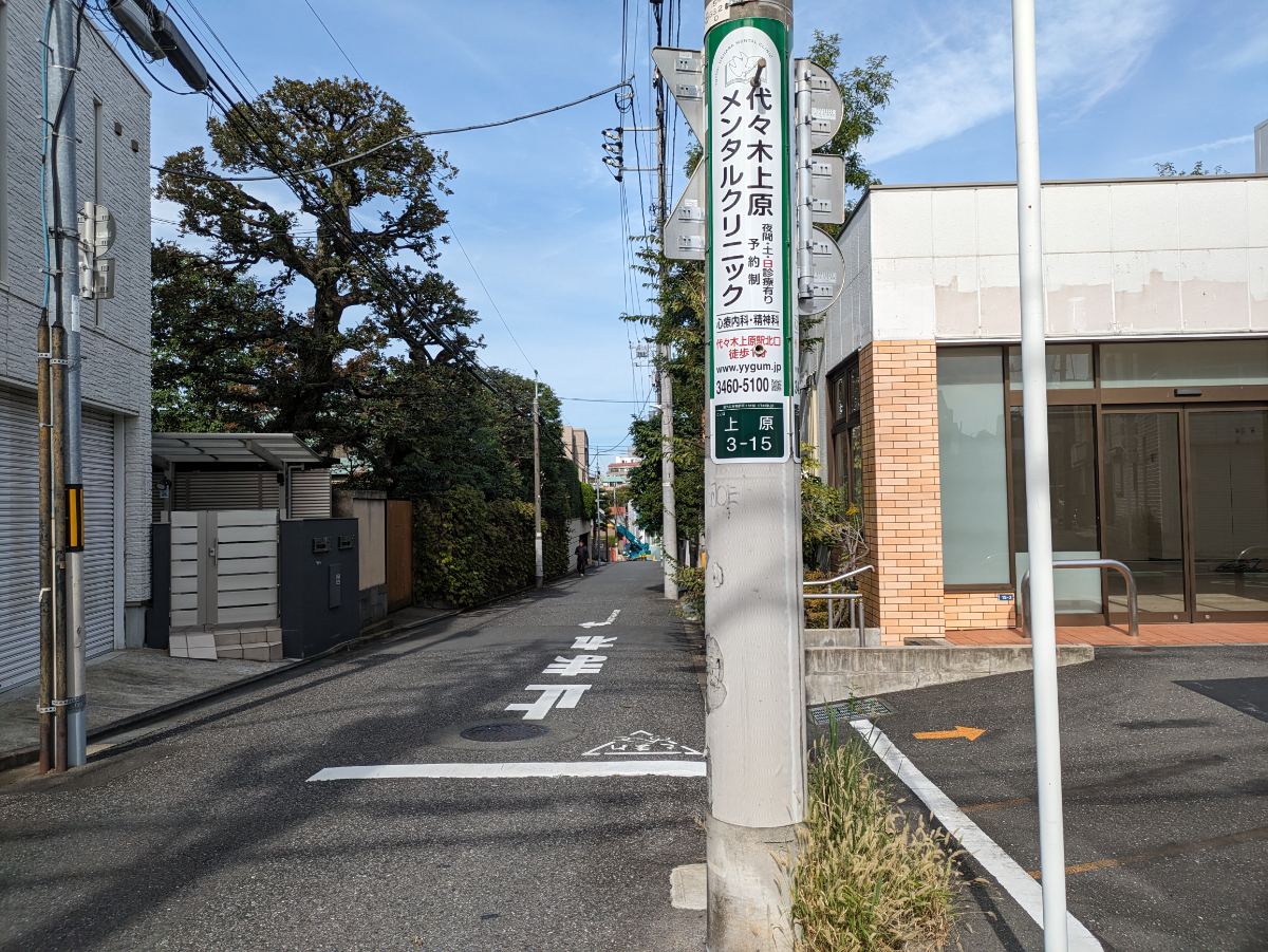 v20250427011159/fresh/building/J00100608718_2