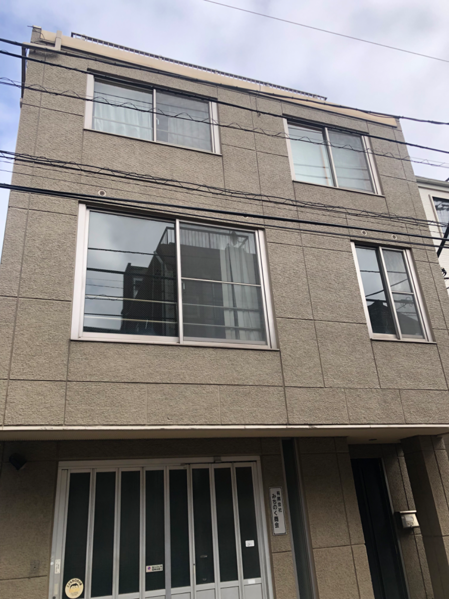 v20250427011159/fresh/building/J00100609551_6