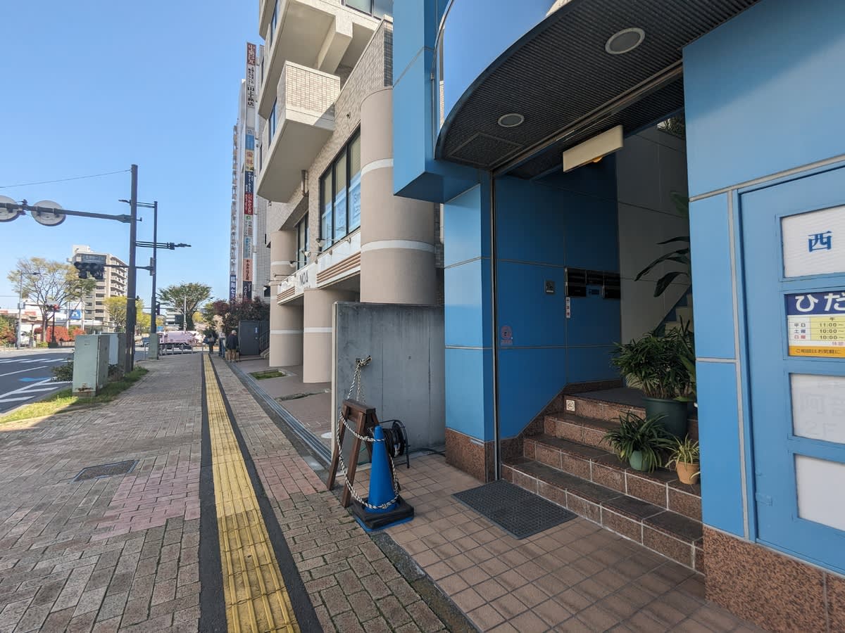 v20250427011159/fresh/building/J00100609939_3