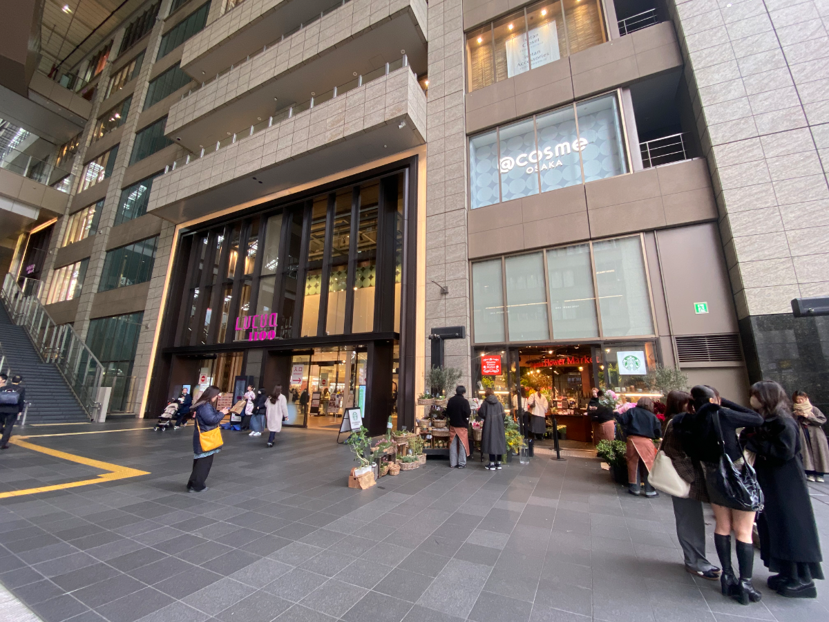 v20250427011159/fresh/building/J00100610500_7