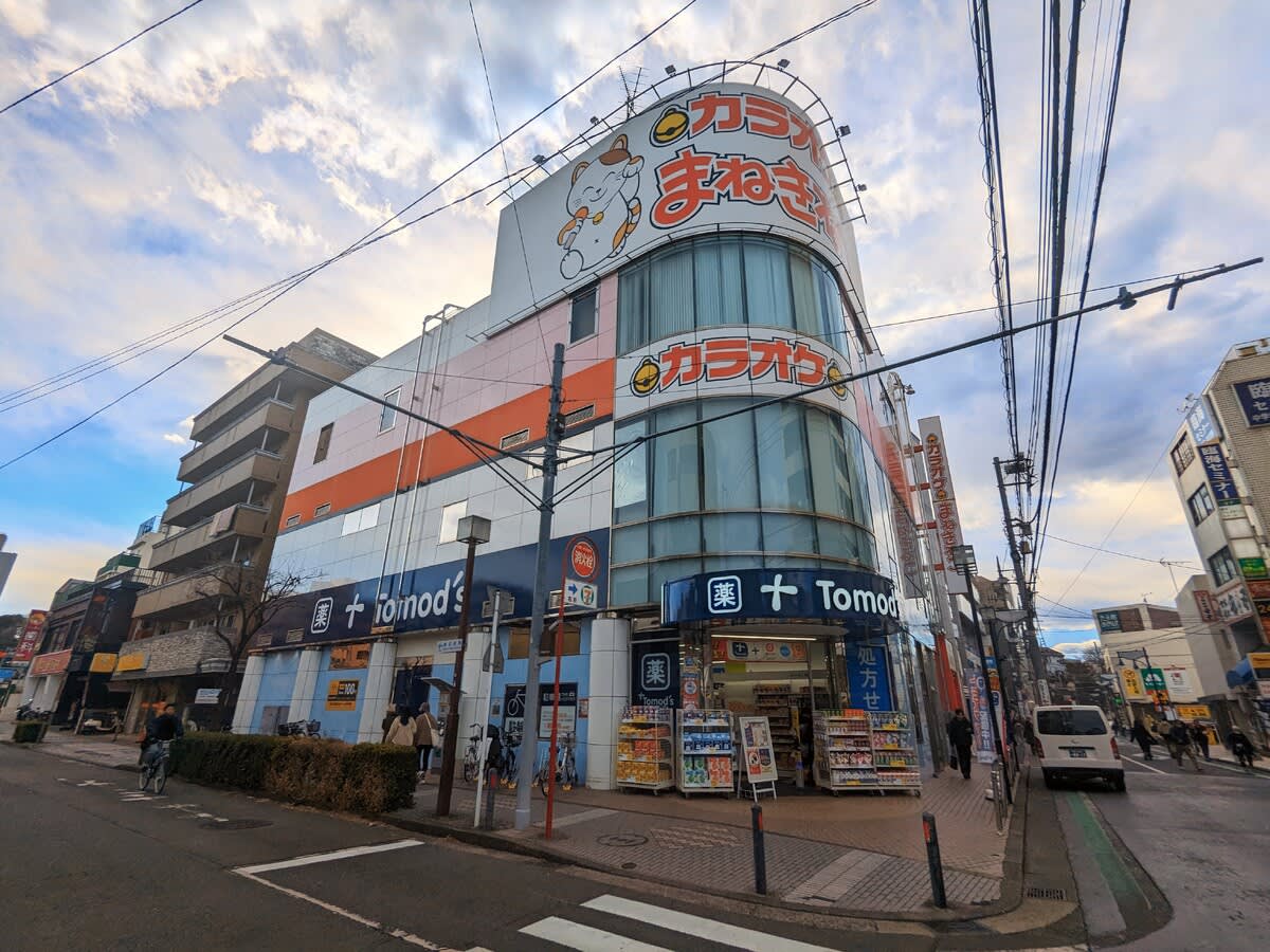 v20250427011649/fresh/building/J00100611630_1
