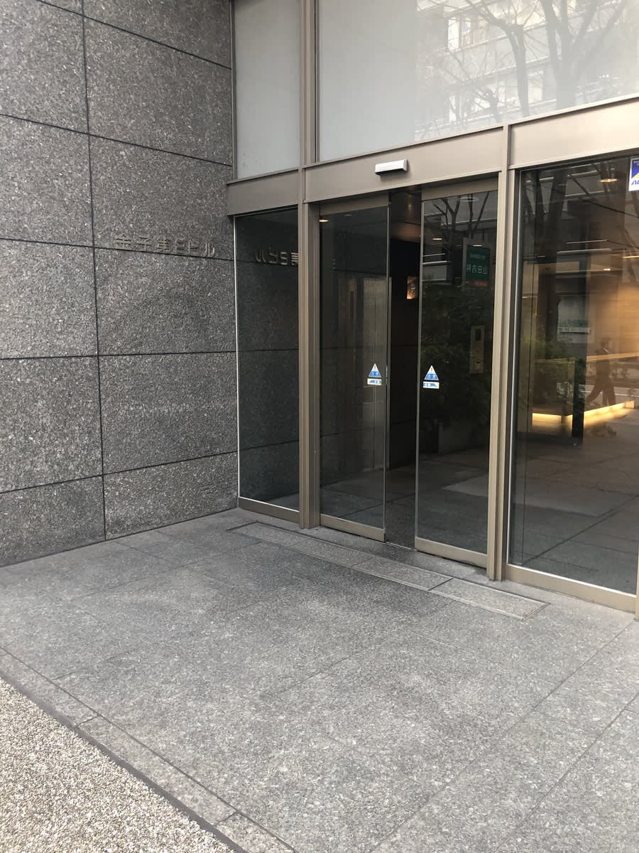 v20250427022212/fresh/building/J00100370783_3