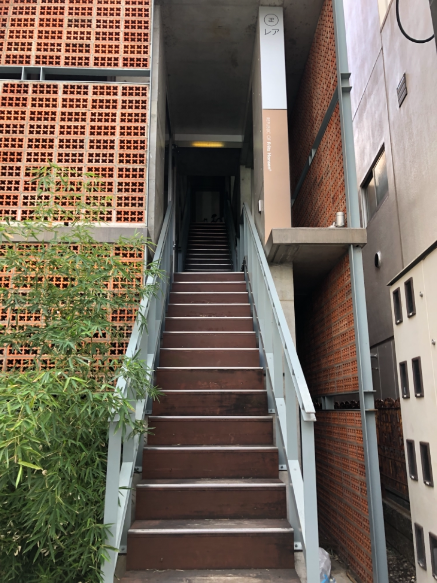v20250427022212/fresh/building/J00100370917_3