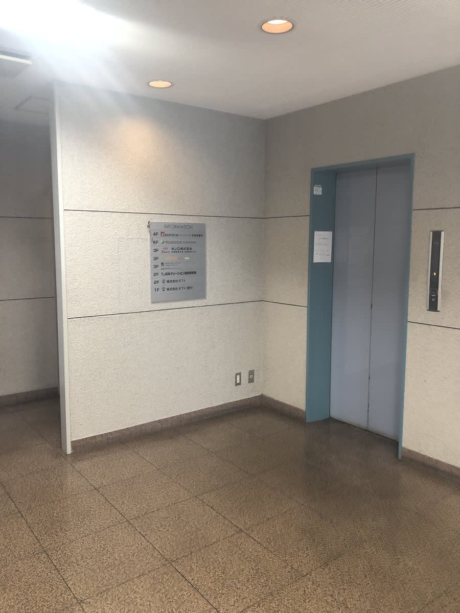 v20250427022212/fresh/building/J00100371020_4