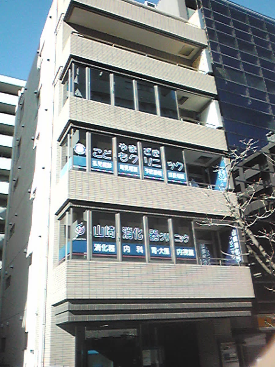 v20250427022212/fresh/building/J00100371078_1