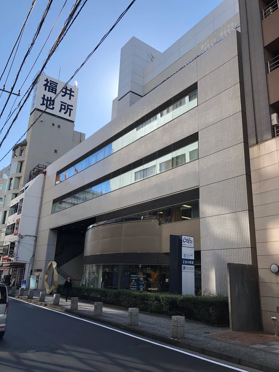 v20250427022212/fresh/building/J00100371130_1