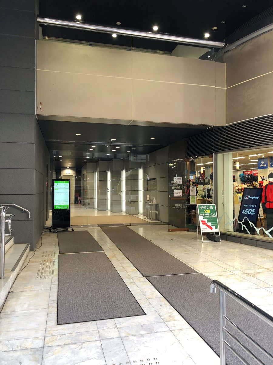 v20250427022212/fresh/building/J00100371130_3