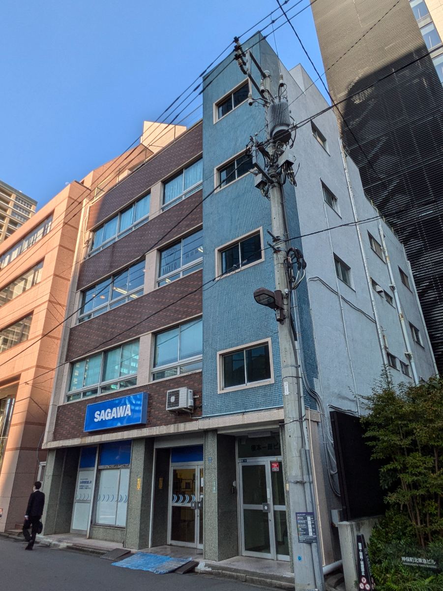v20250427022212/fresh/building/J00100371144_5