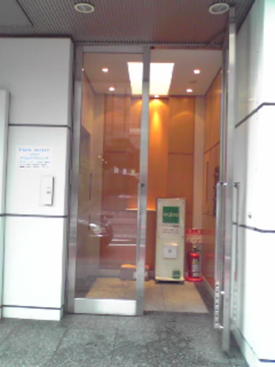 v20250427022212/fresh/building/J00100371662_3