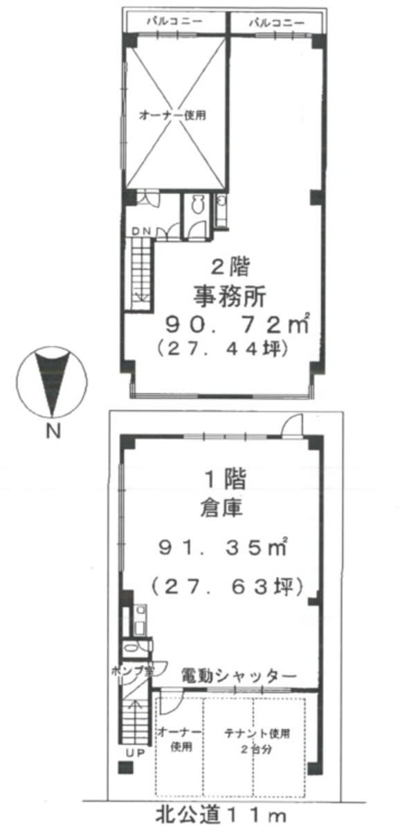 v20250427022212/fresh/building/J00100371731_18