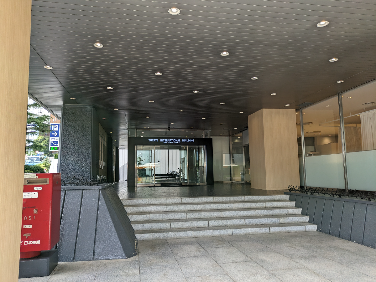 v20250427022212/fresh/building/J00100371783_3