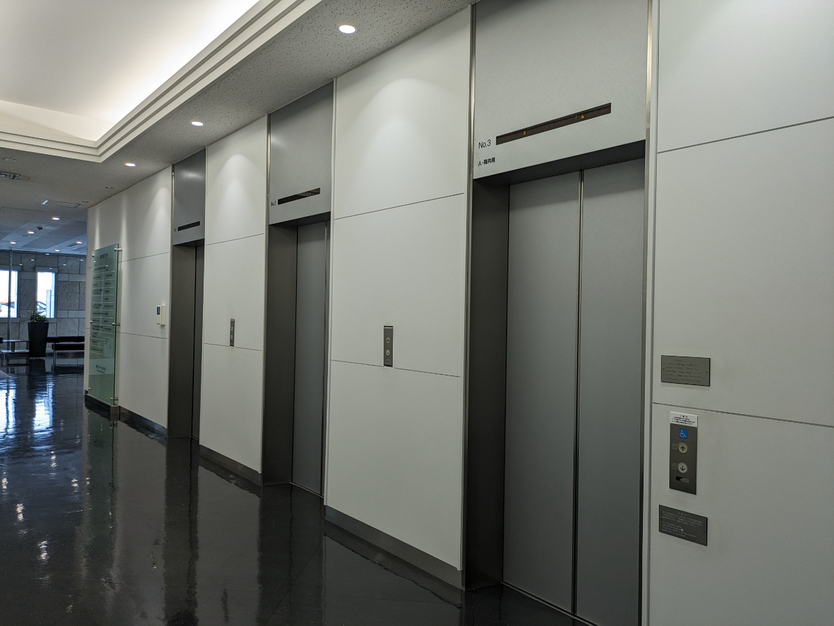 v20250427022212/fresh/building/J00100371783_4