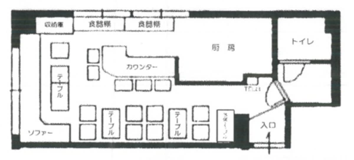 v20250427022212/fresh/building/J00100371788_18