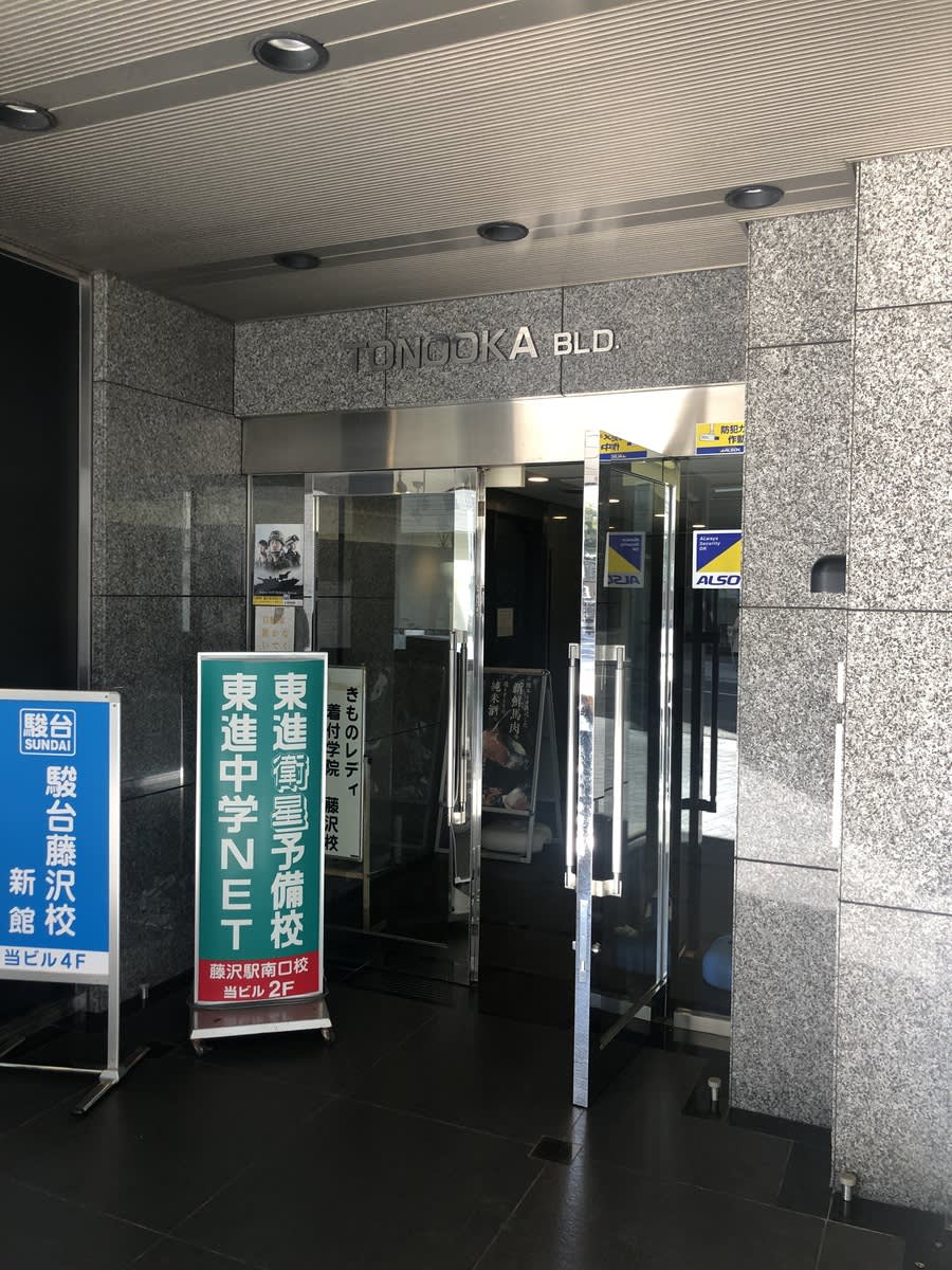 v20250427022212/fresh/building/J00100371831_3
