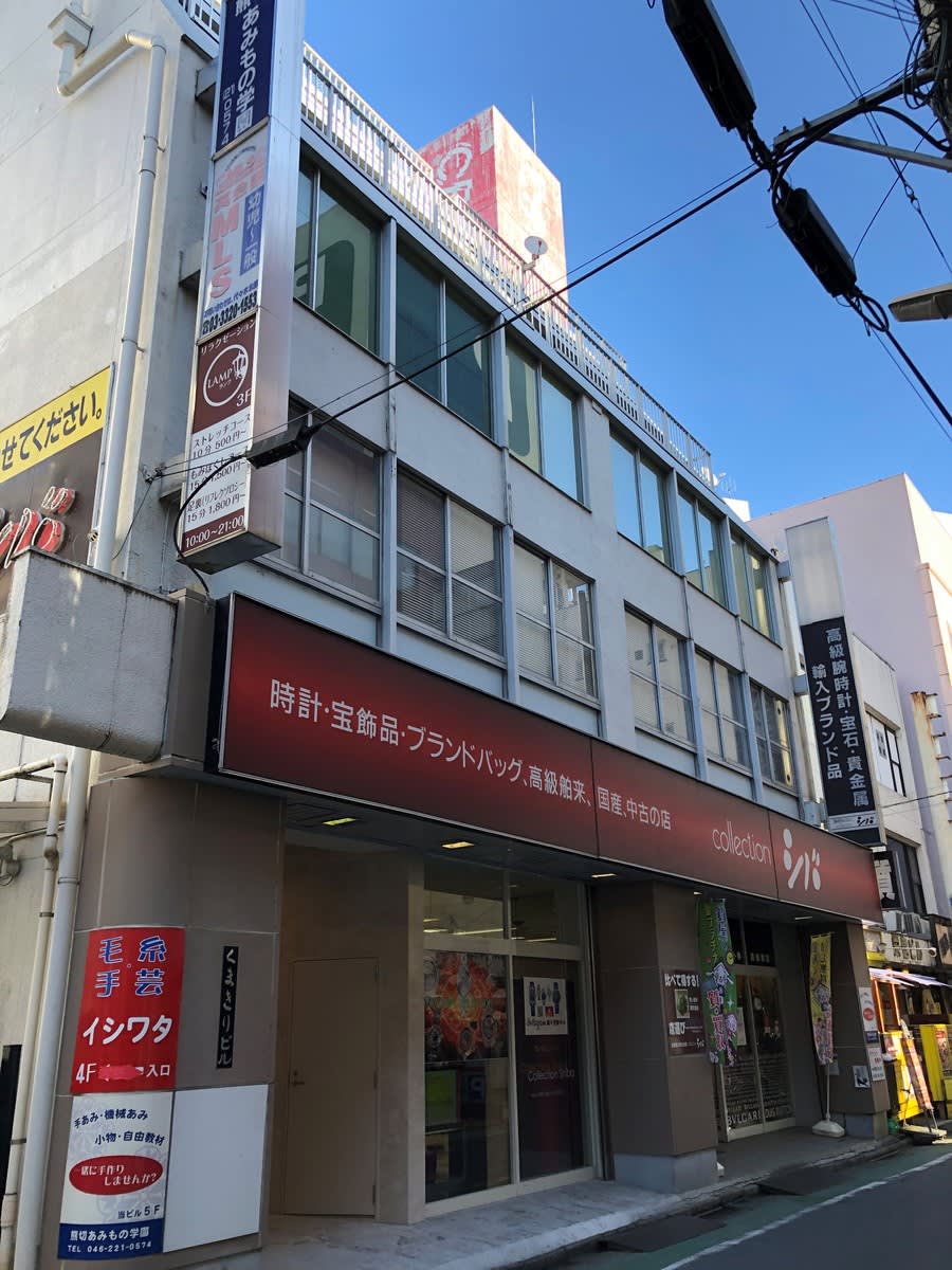 v20250427022212/fresh/building/J00100371990_1
