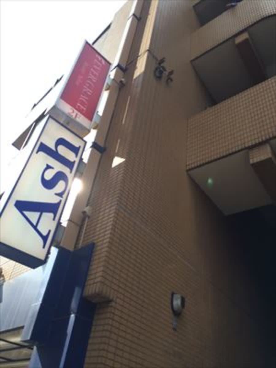 v20250427022212/fresh/building/J00100372053_13