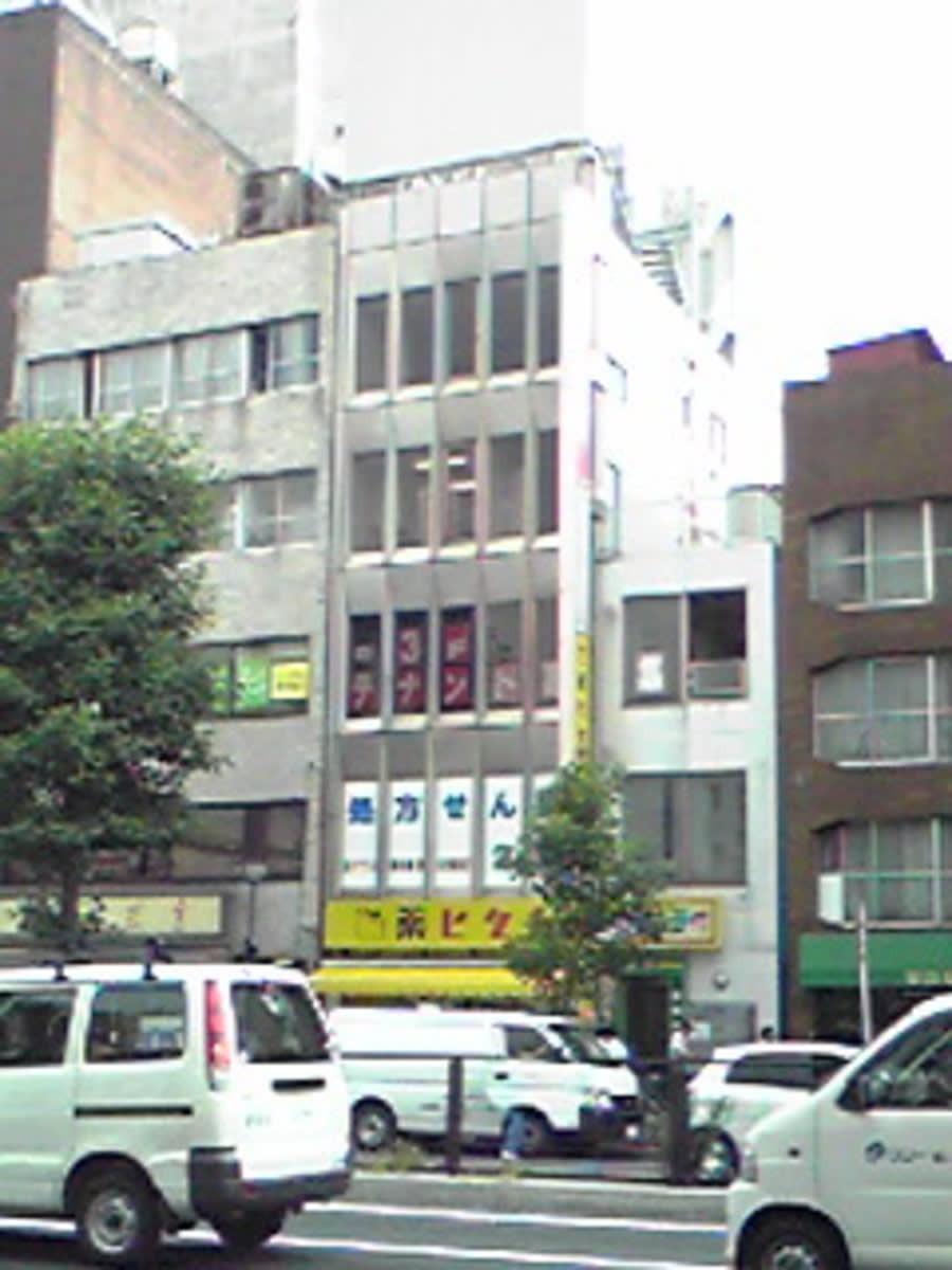 v20250427022212/fresh/building/J00100372197_1