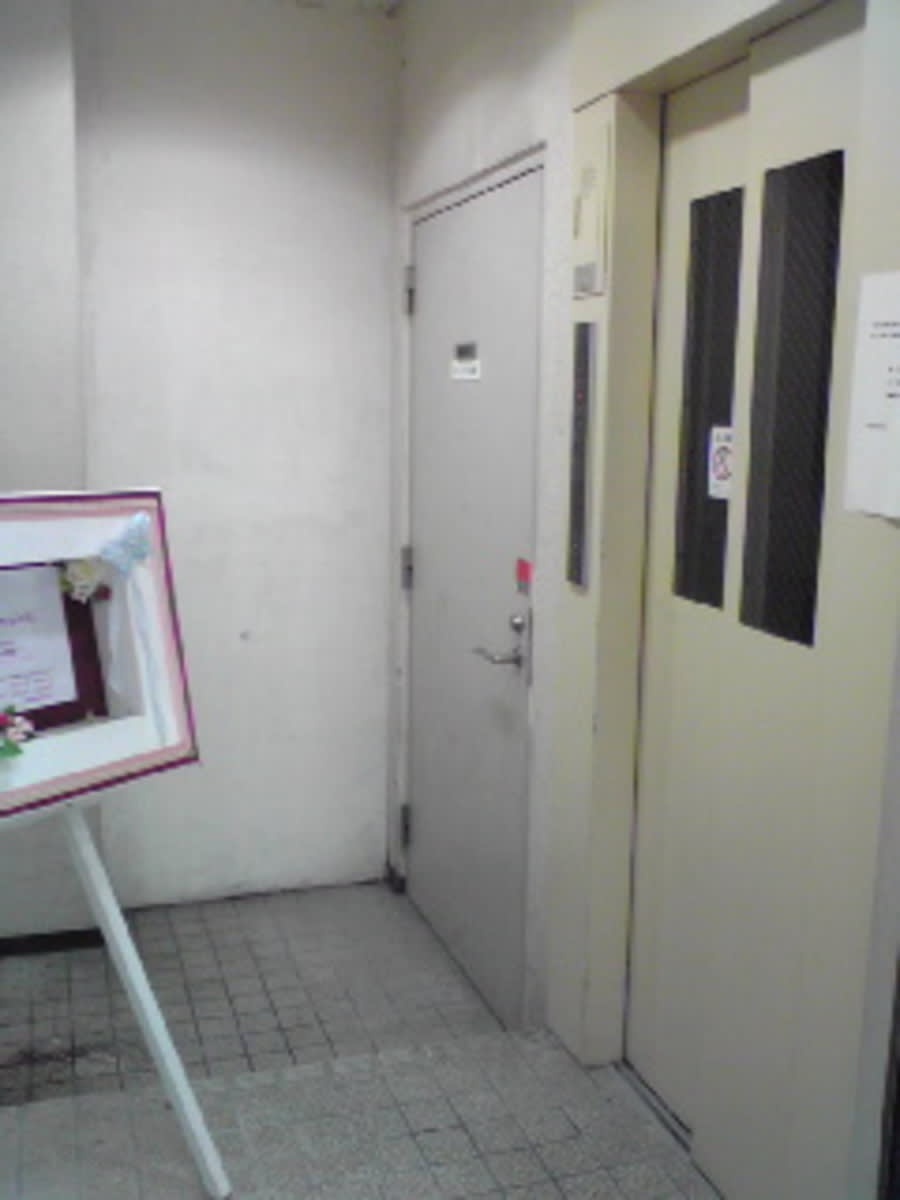 v20250427022212/fresh/building/J00100372197_4
