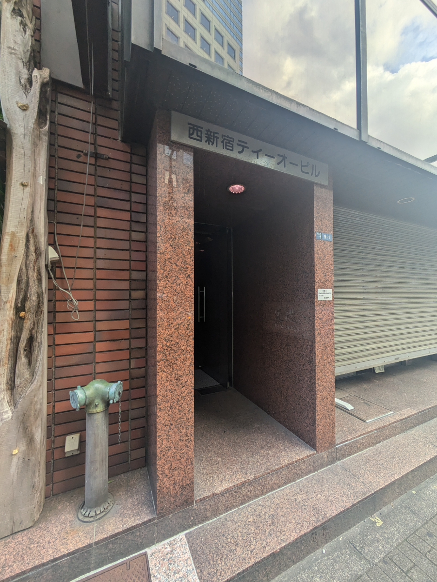 v20250427022212/fresh/building/J00100372462_3