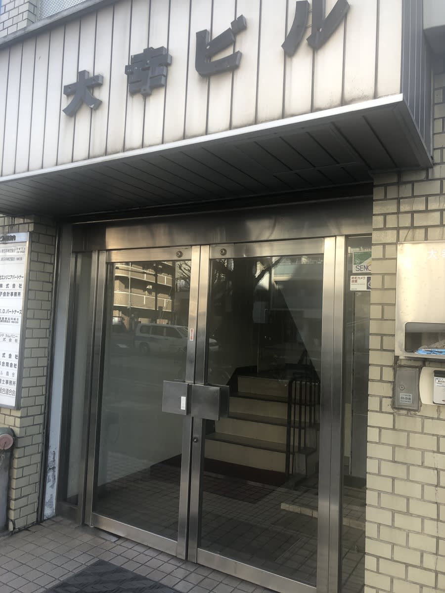 v20250427022212/fresh/building/J00100372496_3
