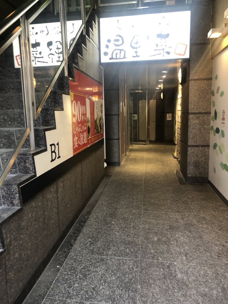 v20250427022212/fresh/building/J00100372678_3