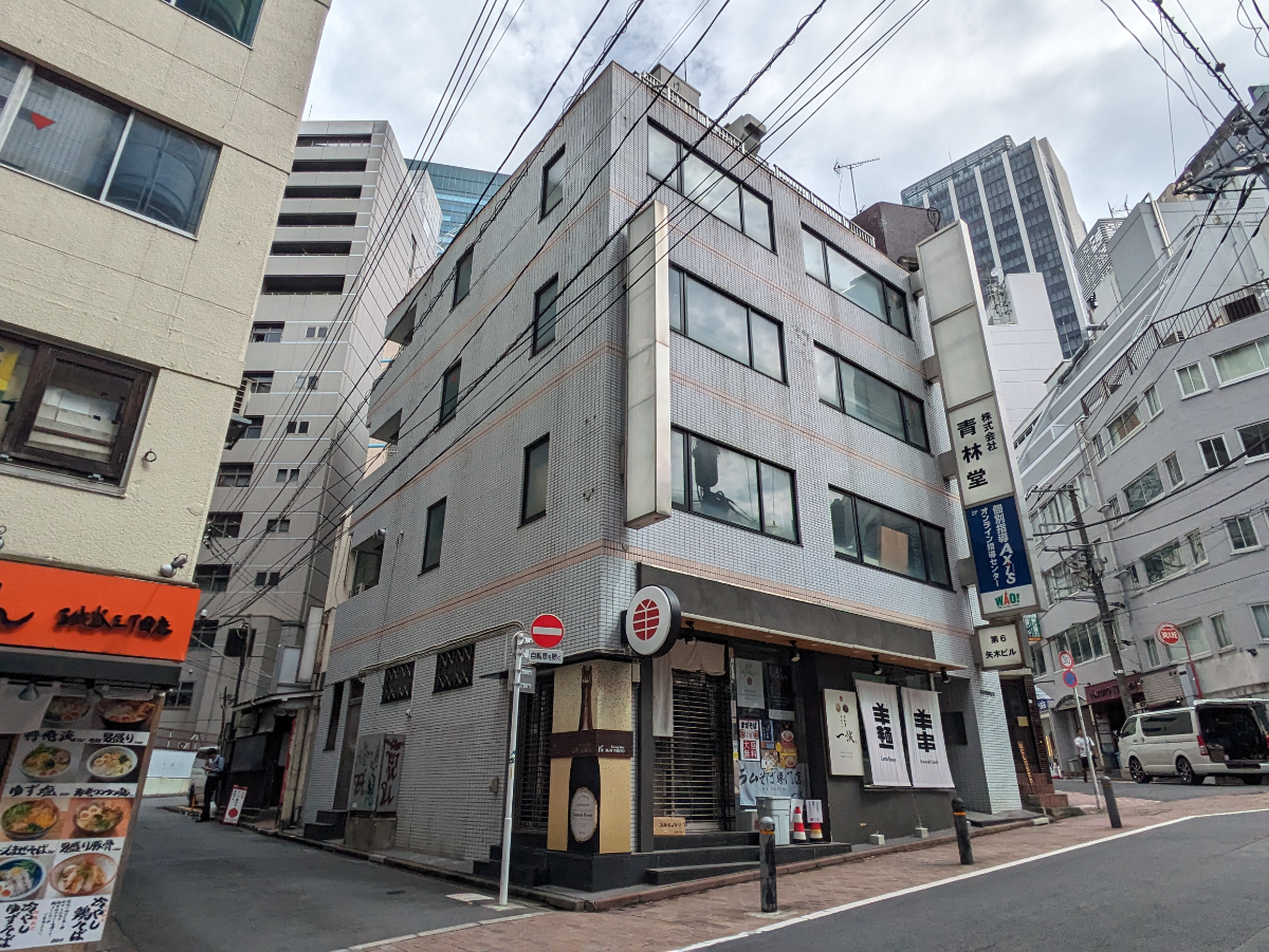 v20250427022212/fresh/building/J00100372902_1