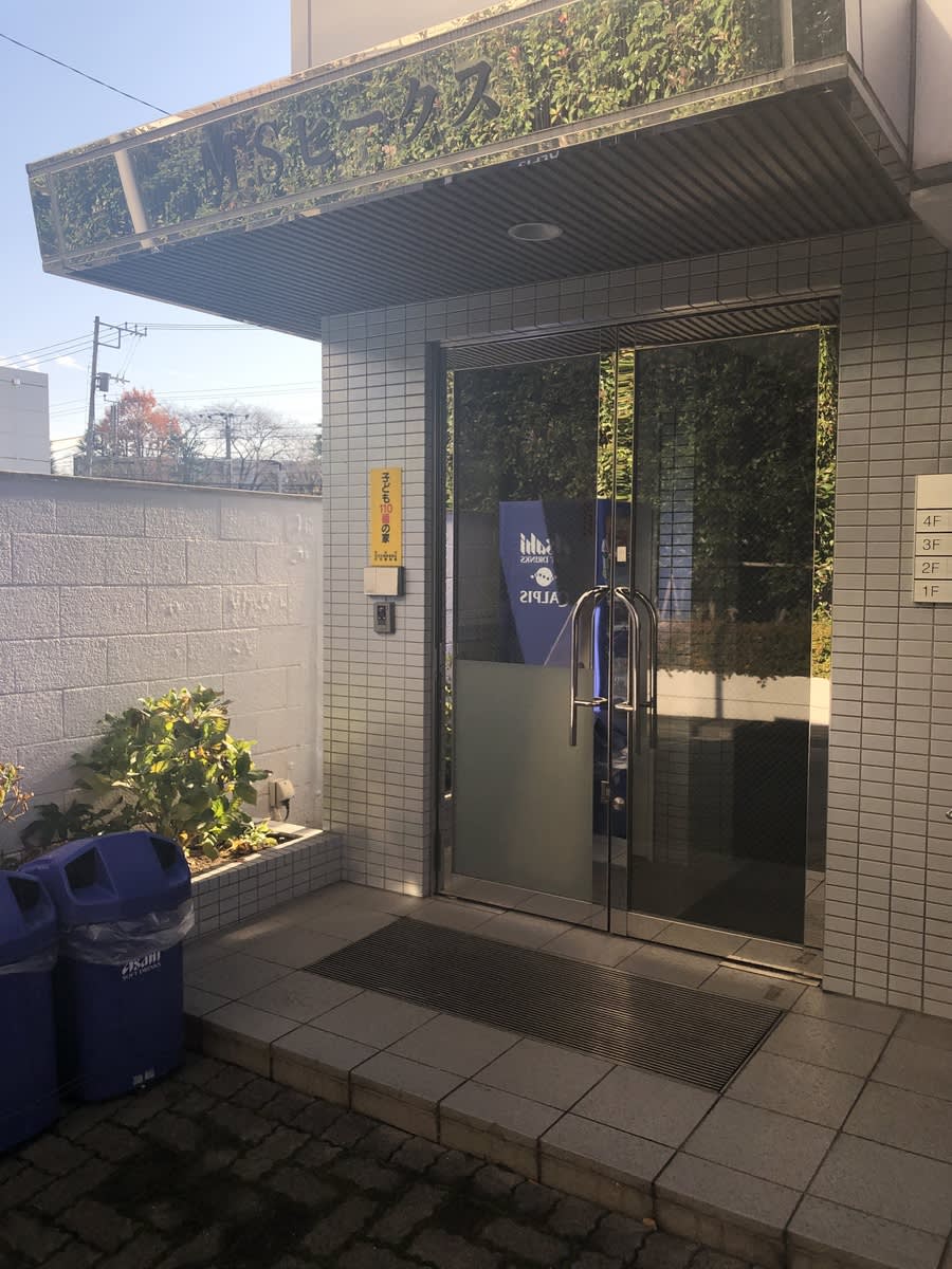 v20250427022212/fresh/building/J00100373079_3