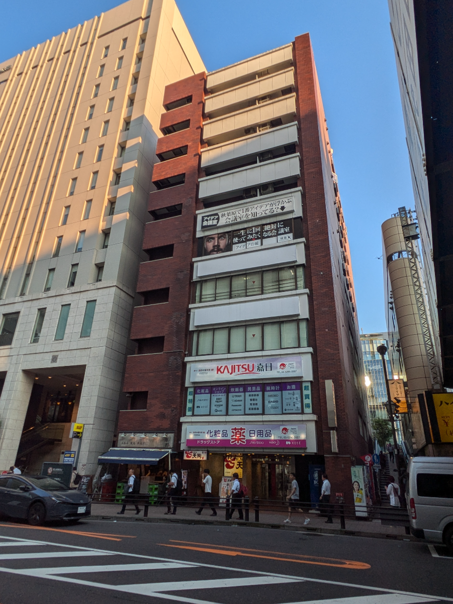 v20250427022212/fresh/building/J00100373438_1