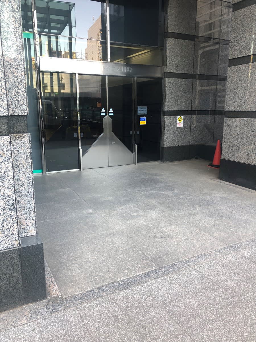 v20250427022212/fresh/building/J00100373461_3