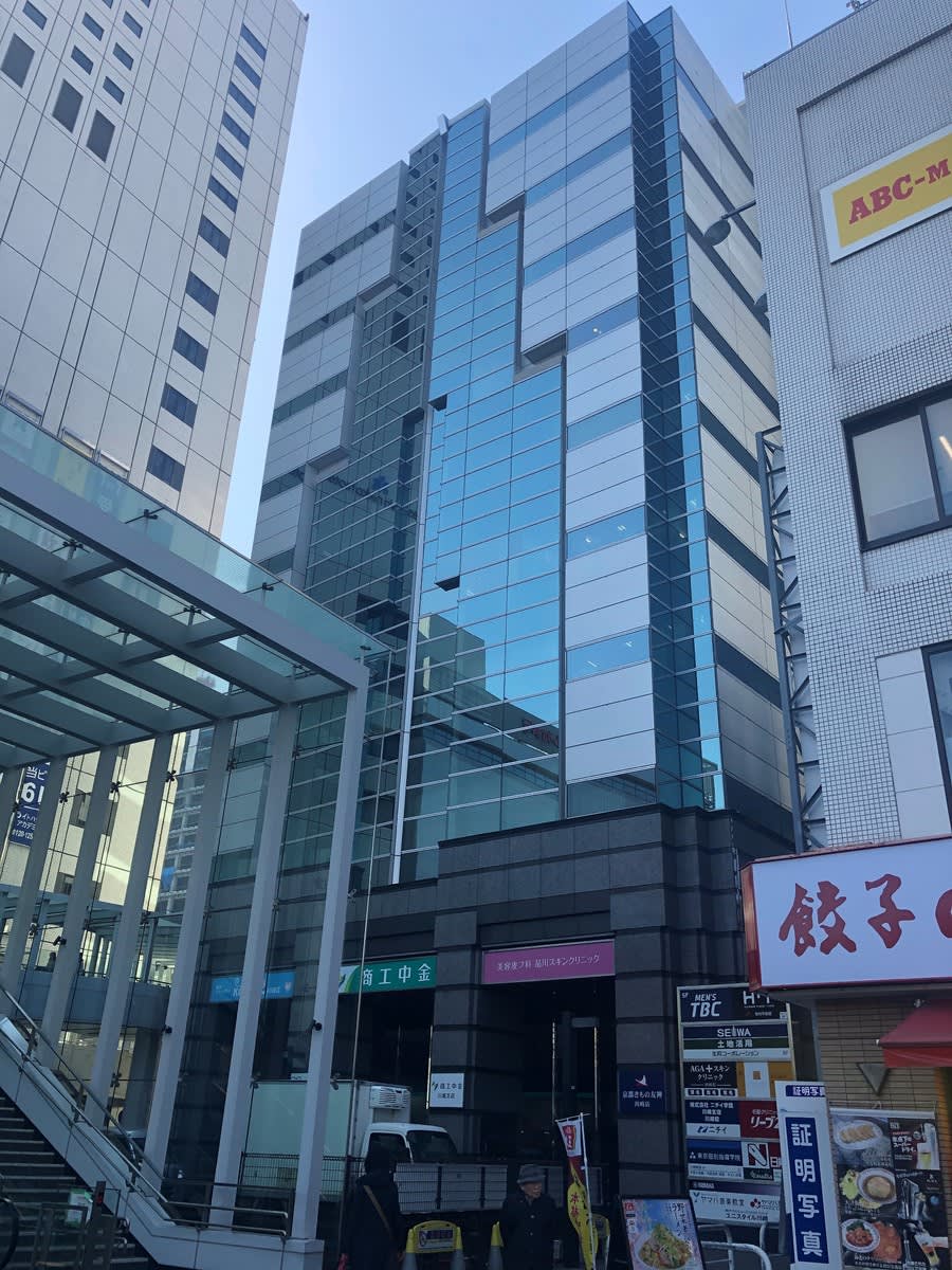v20250427022212/fresh/building/J00100373461_5