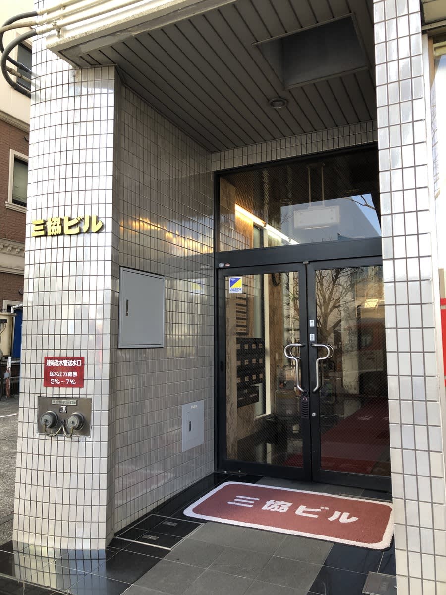 v20250427022212/fresh/building/J00100373463_3