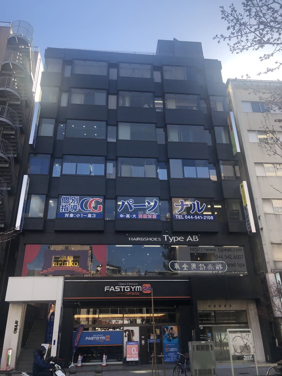 v20250427022212/fresh/building/J00100373506_5