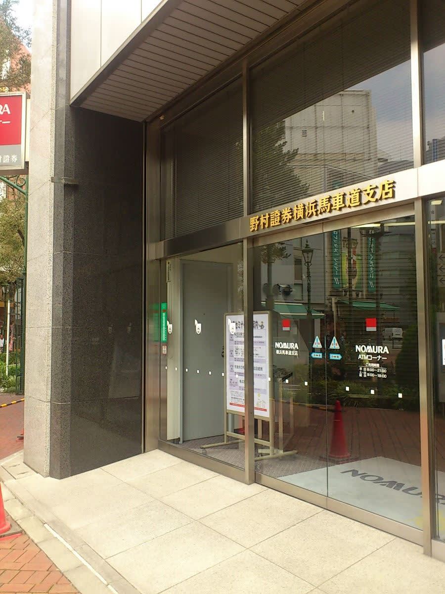 v20250427022212/fresh/building/J00100373627_11