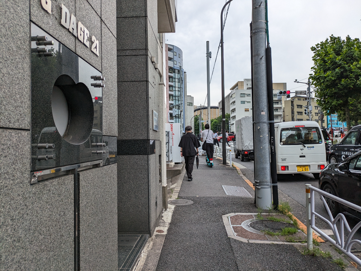 v20250427022212/fresh/building/J00100373649_2