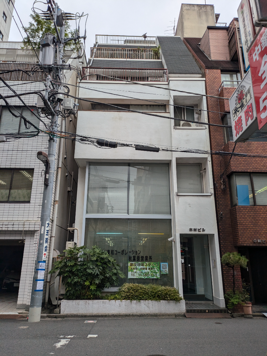 v20250427022212/fresh/building/J00100373818_1