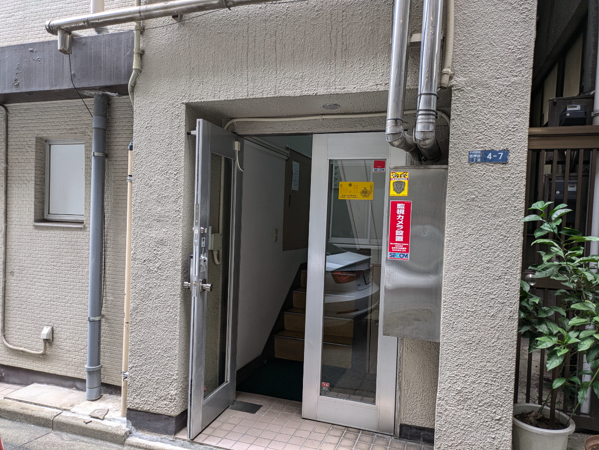 v20250427022212/fresh/building/J00100373991_3