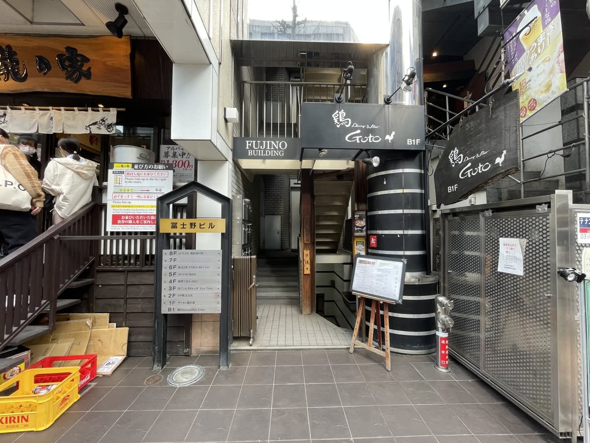 v20250427022212/fresh/building/J00100374020_3