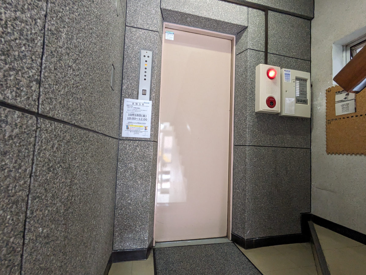 v20250427022212/fresh/building/J00100374049_4