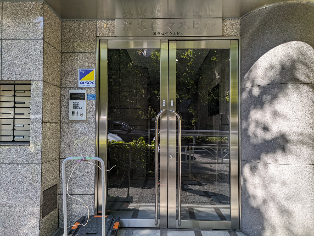v20250427022212/fresh/building/J00100374436_3