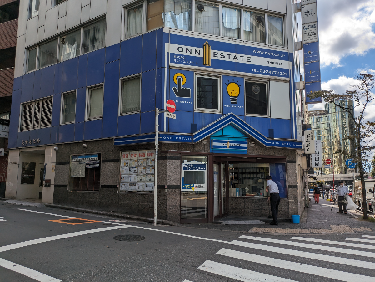 v20250427022213/fresh/building/J00100370781_9