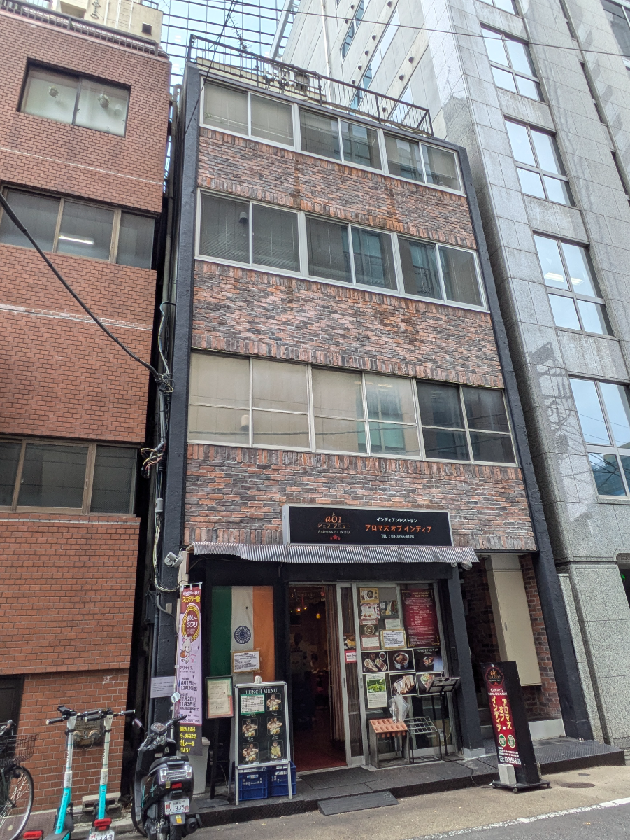 v20250427022213/fresh/building/J00100371035_10