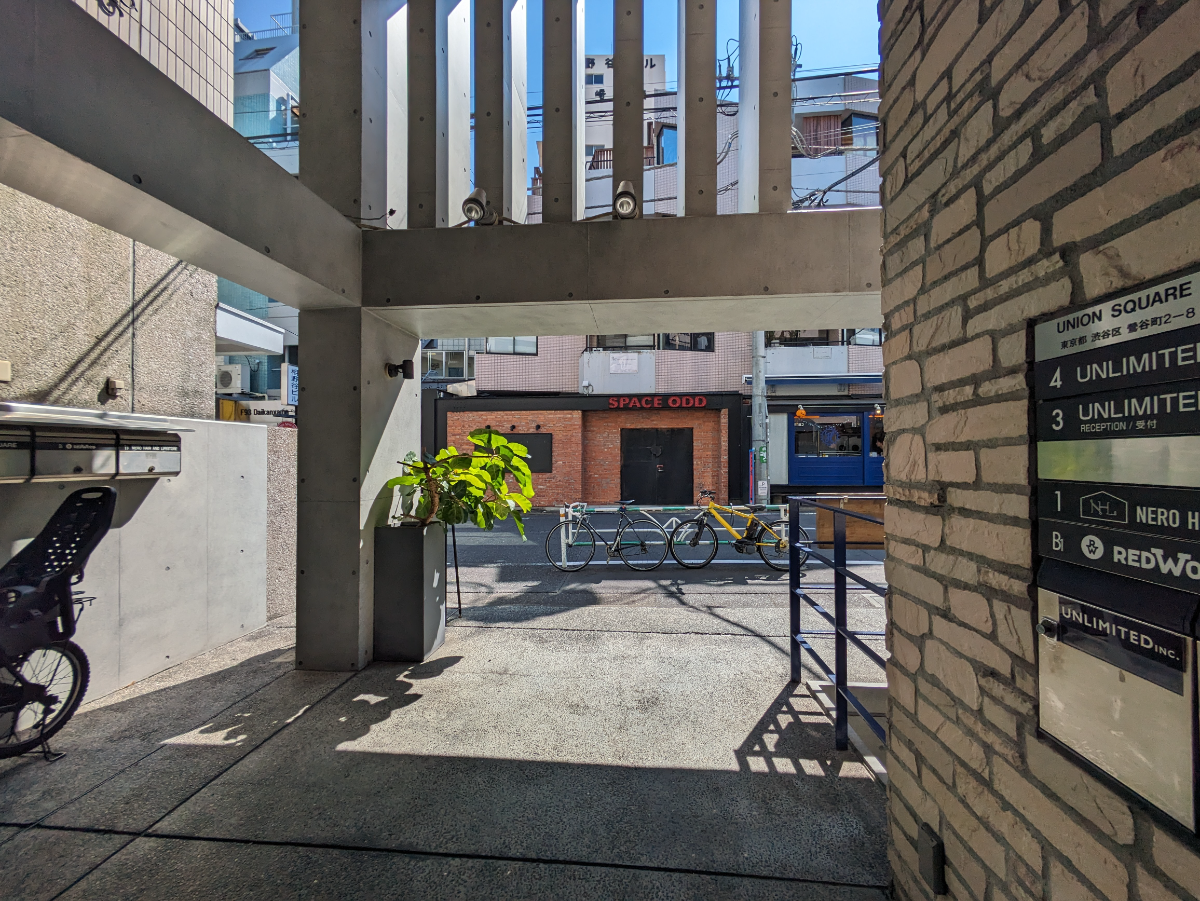 v20250427022213/fresh/building/J00100371246_14
