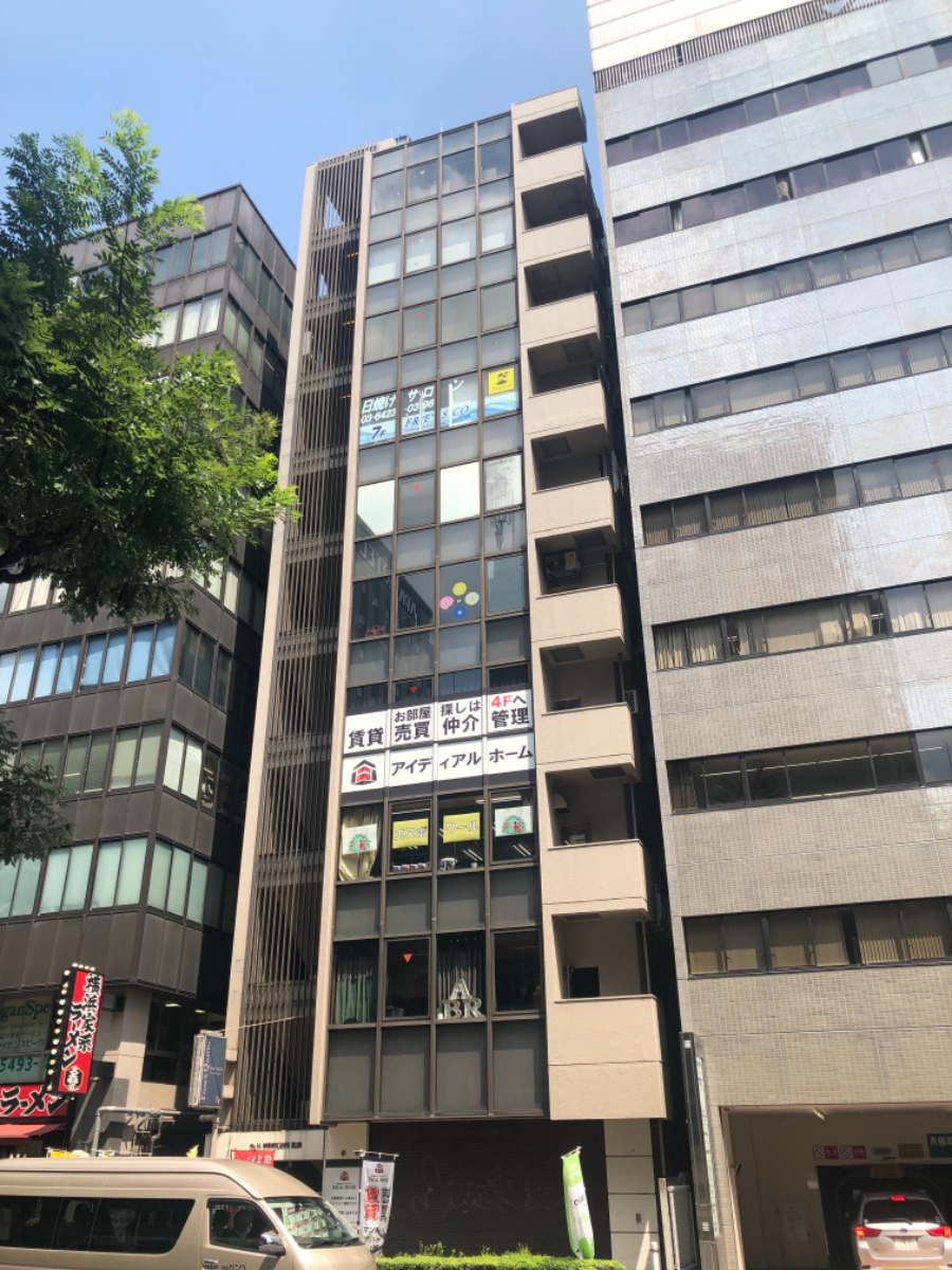 v20250427022213/fresh/building/J00100371290_12