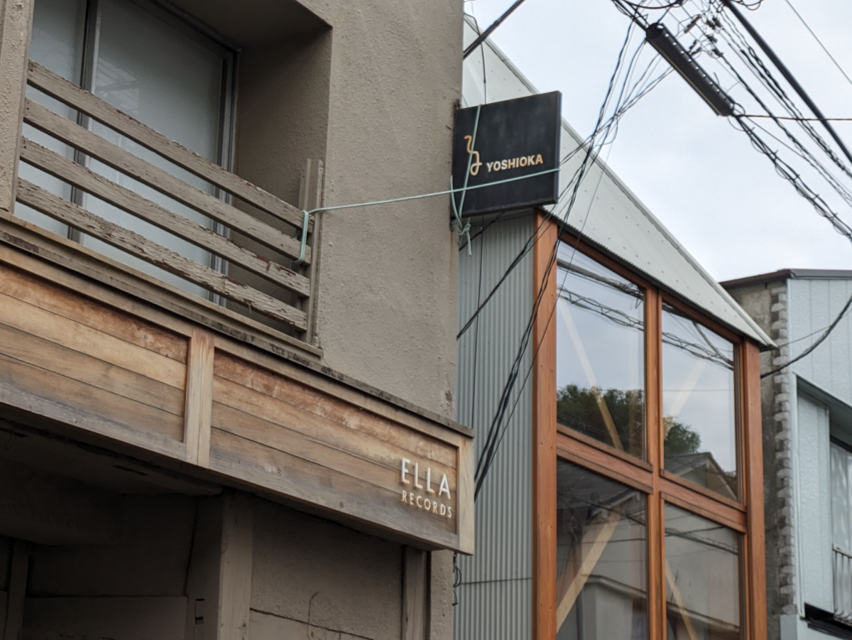 v20250427022213/fresh/building/J00100371300_7